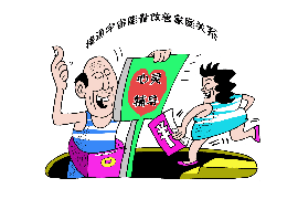 洪山债务清欠服务